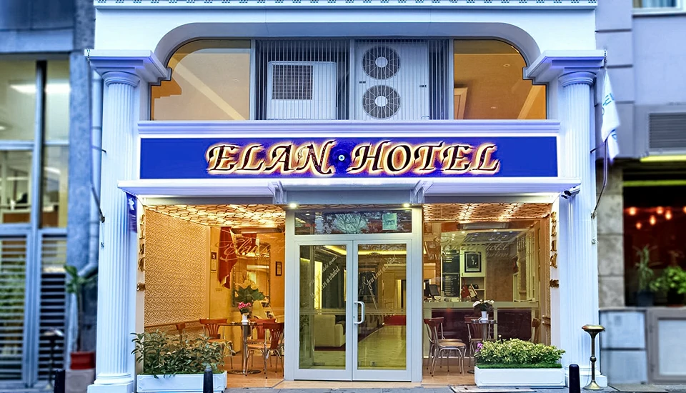 هتل الان استانبول